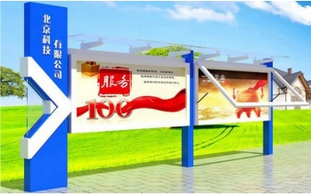 海洋之神_官方网站