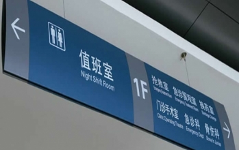 海洋之神_官方网站